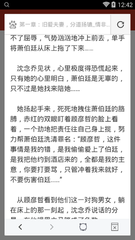 半岛体育官网下载入口